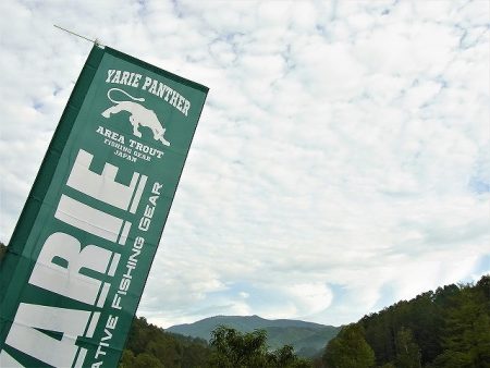 平谷湖フィッシングスポット 釣果