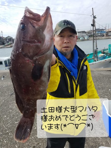 進誠丸 釣果