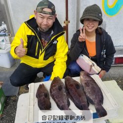 進誠丸 釣果