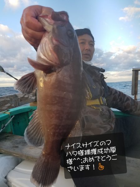 進誠丸 釣果