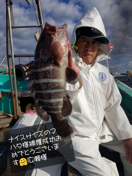 進誠丸 釣果
