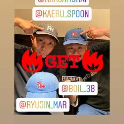 龍神丸(鹿児島) 釣果