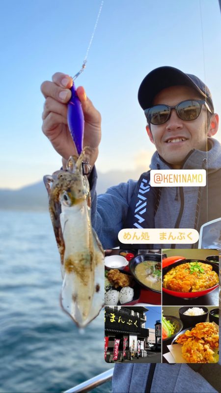 龍神丸(鹿児島) 釣果