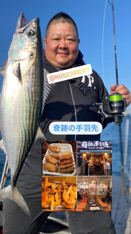 龍神丸(鹿児島) 釣果