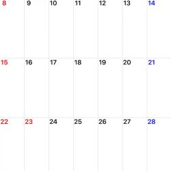 「LaGooN」蒼陽丸 日和号　 釣果