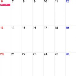 「LaGooN」蒼陽丸 日和号 釣果