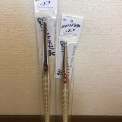 エムズジャーク(M’s JERK) 釣果