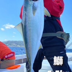釣人家 釣果