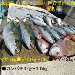 大物釣果速報！●光義丸：平戸市早福港