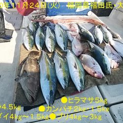 大物釣果速報！●光義丸：平戸市早福港