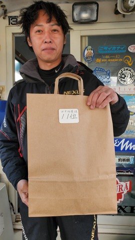 遊漁船 ニライカナイ 釣果