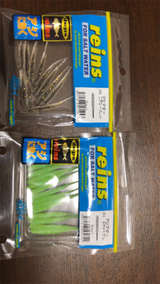 アジングナイト(向かい風)