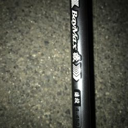 神戸良型タチウオ終始貸切り前夜祭