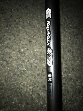 神戸良型タチウオ終始貸切り前夜祭