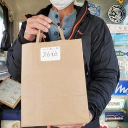 遊漁船 ニライカナイ 釣果