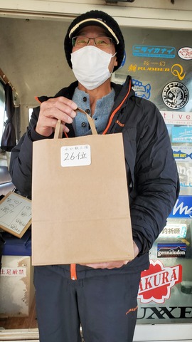 遊漁船 ニライカナイ 釣果