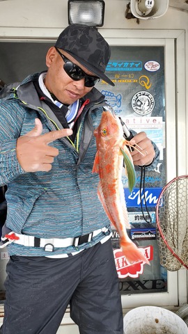 遊漁船　ニライカナイ 釣果