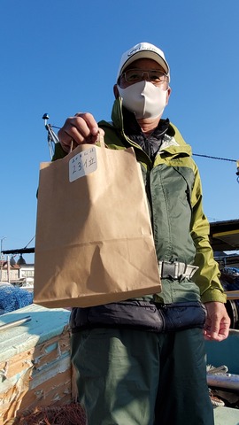 遊漁船 ニライカナイ 釣果