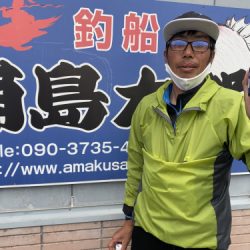 釣船 浦島太郎 釣果