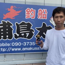 釣船 浦島太郎 釣果