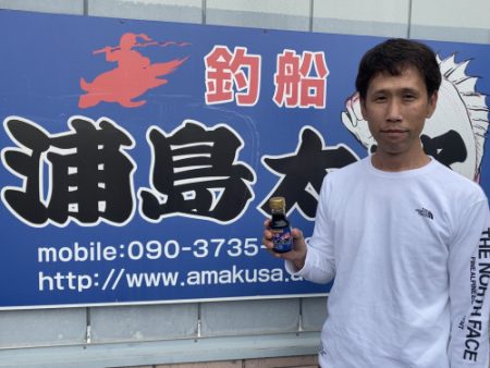 釣船 浦島太郎 釣果