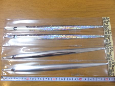 Hit Rush(ヒット ラッシュ) 釣果