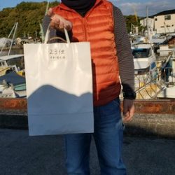 遊漁船 ニライカナイ 釣果