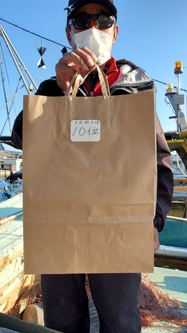 遊漁船 ニライカナイ 釣果