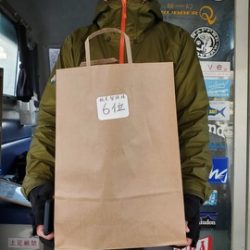 遊漁船 ニライカナイ 釣果