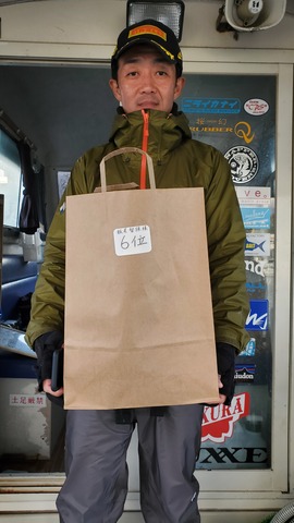 遊漁船 ニライカナイ 釣果