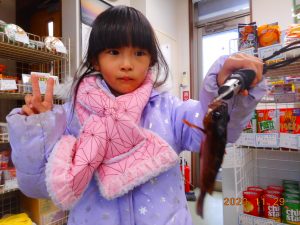 鹿島港魚釣園 釣果