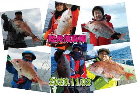 釣り船一番星 釣果