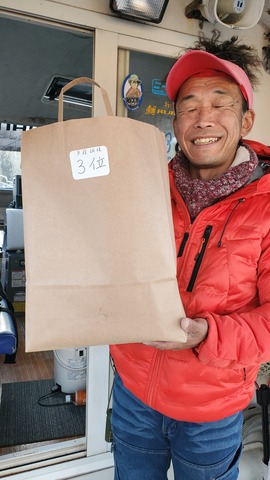 遊漁船　ニライカナイ 釣果