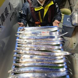 釣人家 釣果