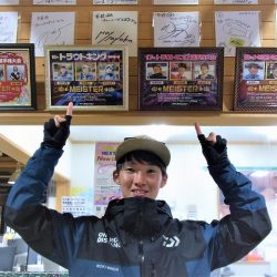 平谷湖フィッシングスポット 釣果