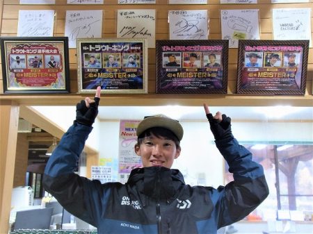 平谷湖フィッシングスポット 釣果