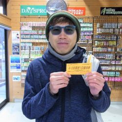 平谷湖フィッシングスポット 釣果