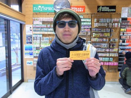 平谷湖フィッシングスポット 釣果