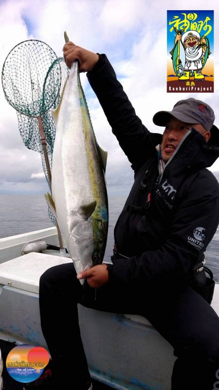 幕島丸 釣果