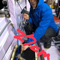 海龍丸（石川） 釣果