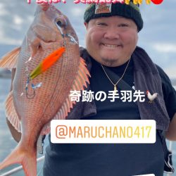 龍神丸（鹿児島） 釣果