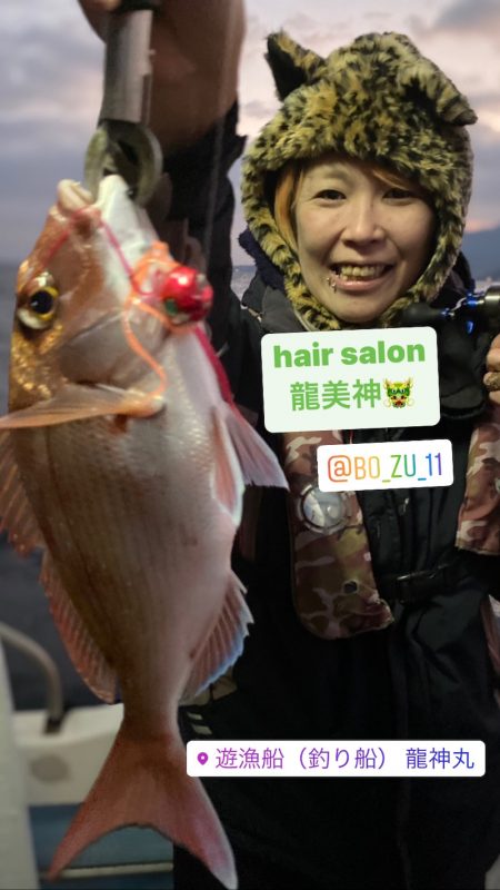 龍神丸（鹿児島） 釣果