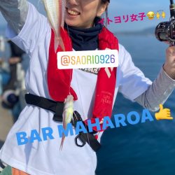 龍神丸(鹿児島) 釣果