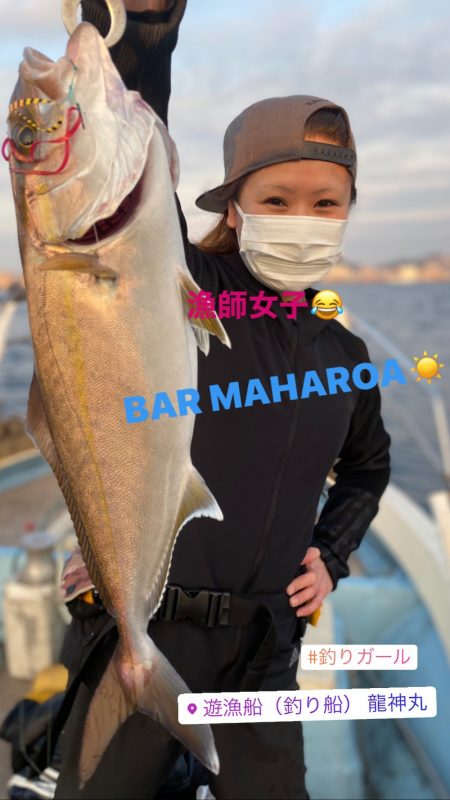 龍神丸(鹿児島) 釣果