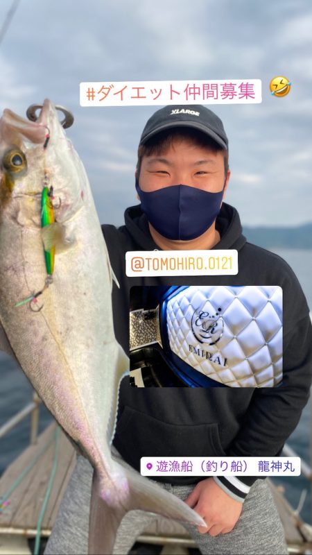 龍神丸(鹿児島) 釣果