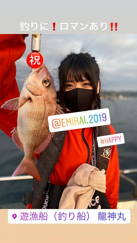 龍神丸(鹿児島) 釣果