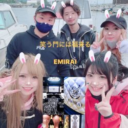 龍神丸(鹿児島) 釣果