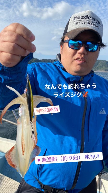 龍神丸(鹿児島) 釣果