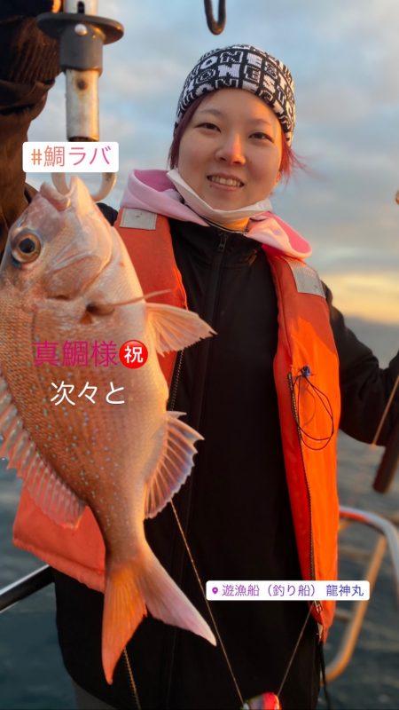 龍神丸（鹿児島） 釣果
