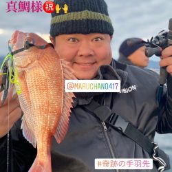 龍神丸(鹿児島) 釣果